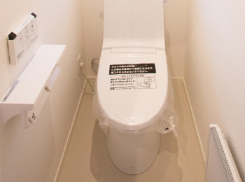 ウォシュレット